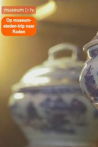 Op museum-steden-trip naar Roden