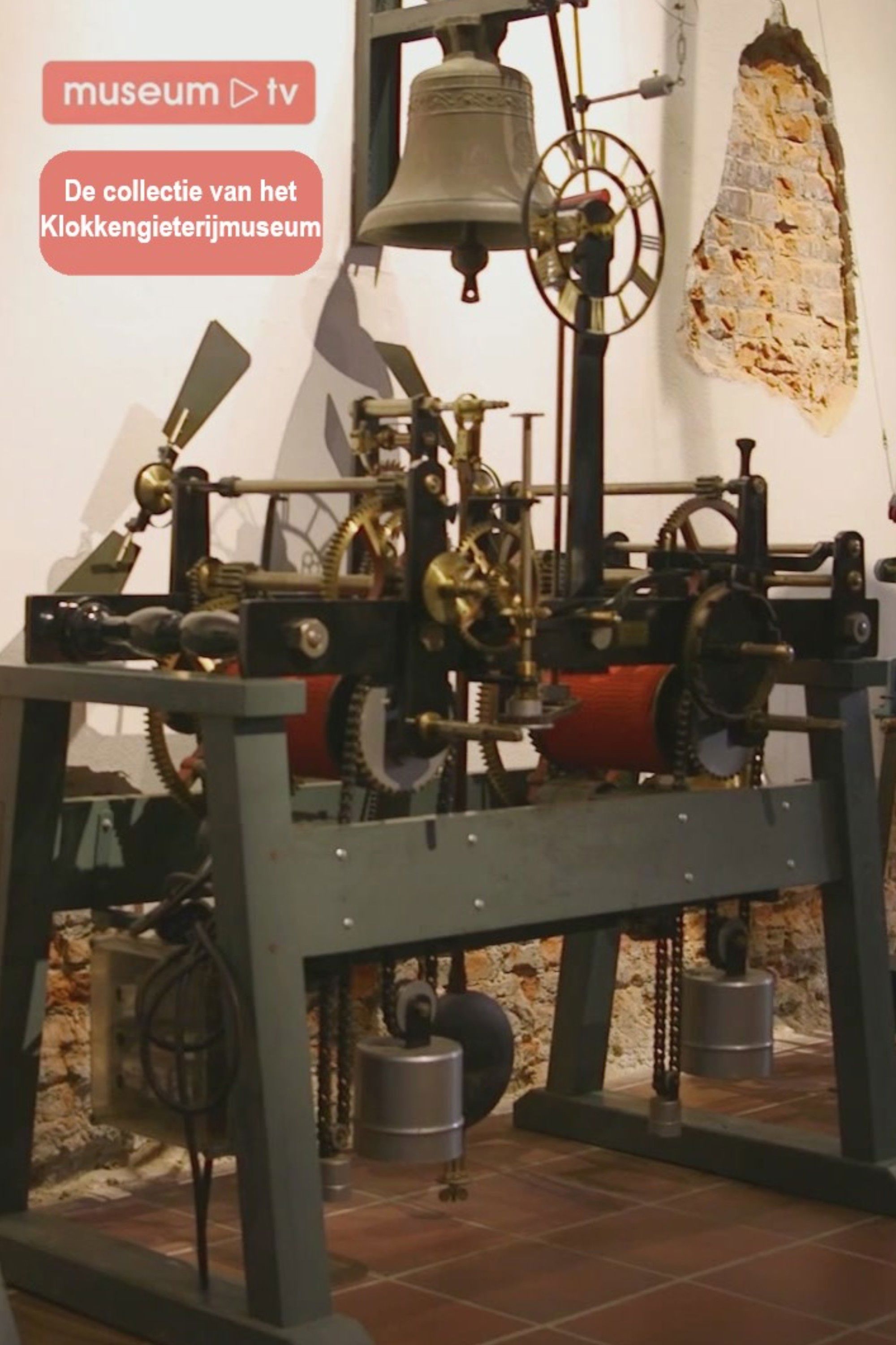 De collectie van het Klokkengieterijmuseum