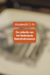 De collectie van het Nederlands Steendrukmuseum